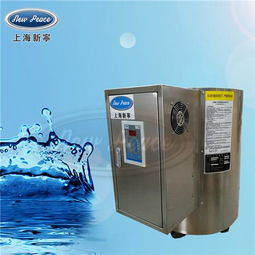 廠(chǎng)家直銷(xiāo)新寧熱水器容量100l功率12000w熱水爐
