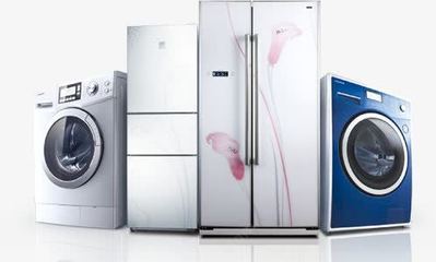家電冰箱洗衣機(jī)電腦png免摳素材_新圖網(wǎng) 家用電器